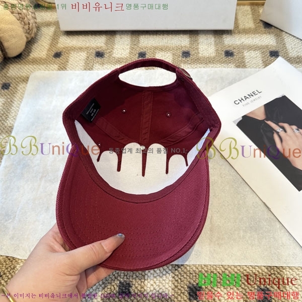 ������ ���� YTG26321-3