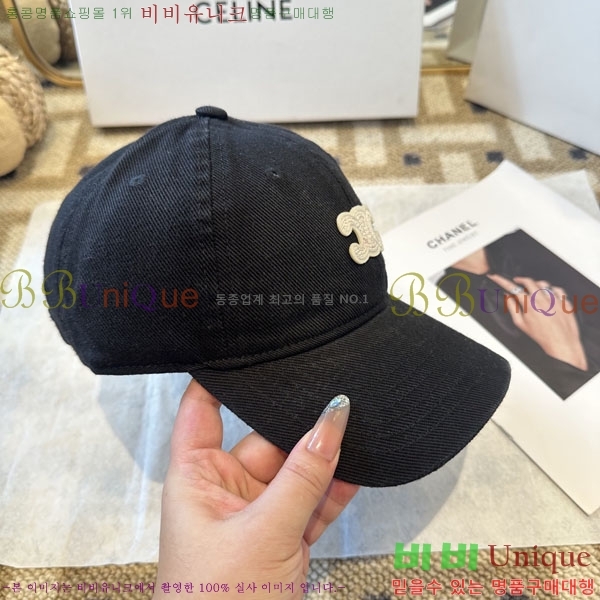 ������ ���� YTG26321-1