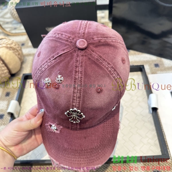 ũ������ ���� CH922325-8