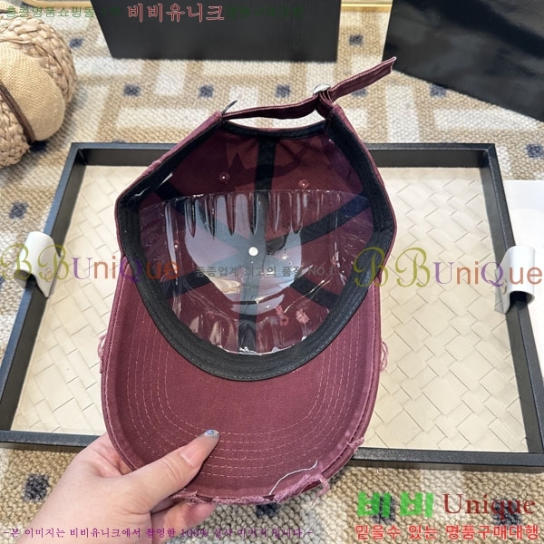 ũ������ ���� CH922325-8