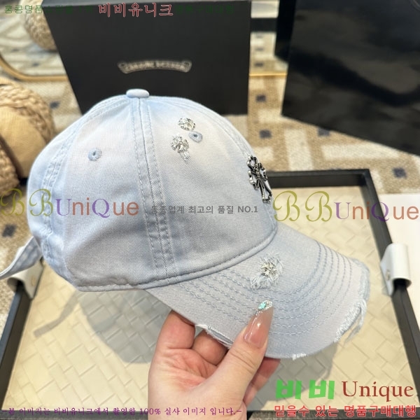 ũ������ ���� CH922325-1