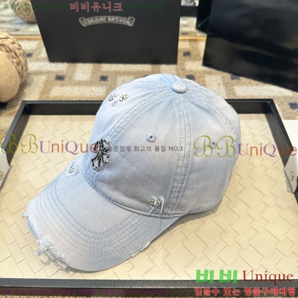 ũ������ ���� CH922325-1