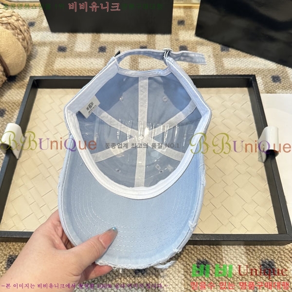 ũ������ ���� CH922325-1