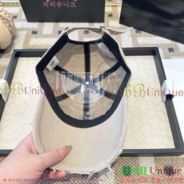 ũ������ ���� CH922325-3