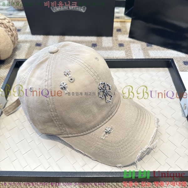 ũ������ ���� CH922325-3