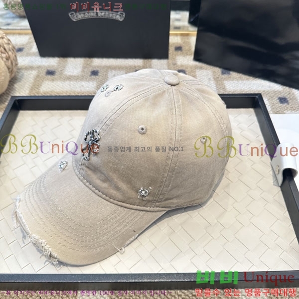 ũ������ ���� CH922325-3