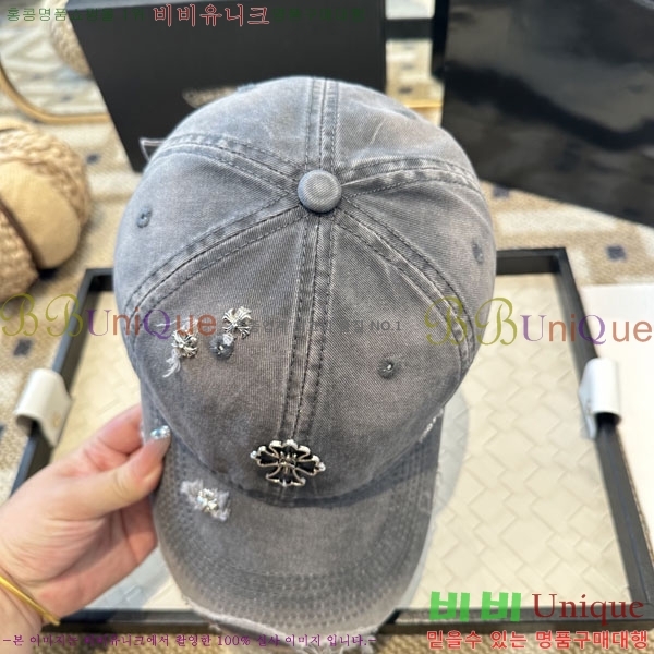 ũ������ ���� CH922325-4