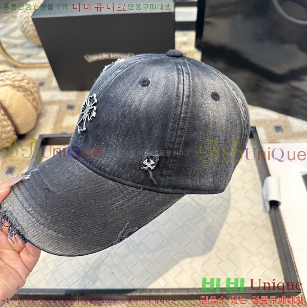 ũ������ ���� CH922325-5