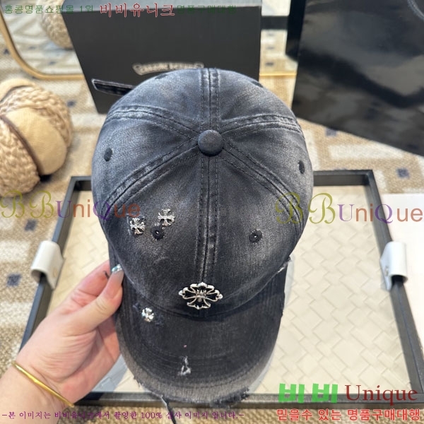 ũ������ ���� CH922325-5