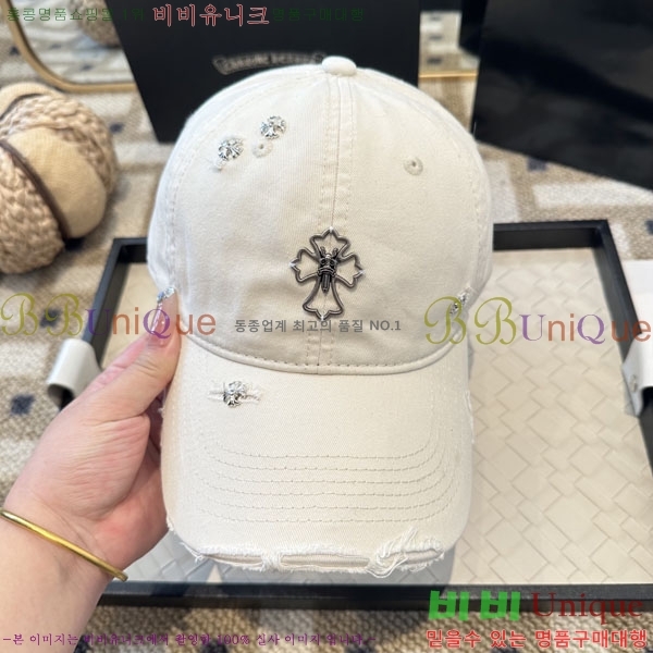 ũ������ ���� CH922325-6