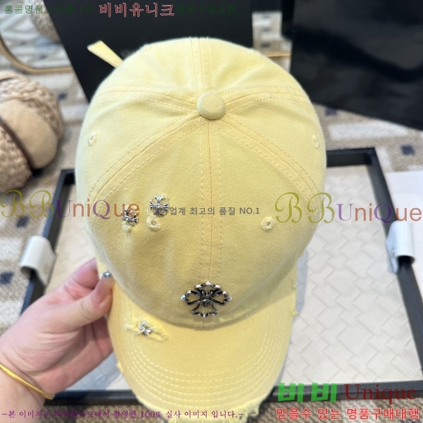 ũ������ ���� CH922325-7