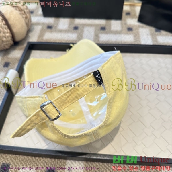 ũ������ ���� CH922325-7