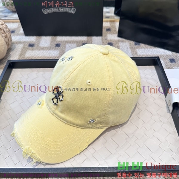 ũ������ ���� CH922325-7