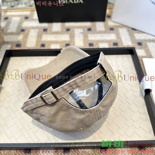 ����� ���� PR2568163-5