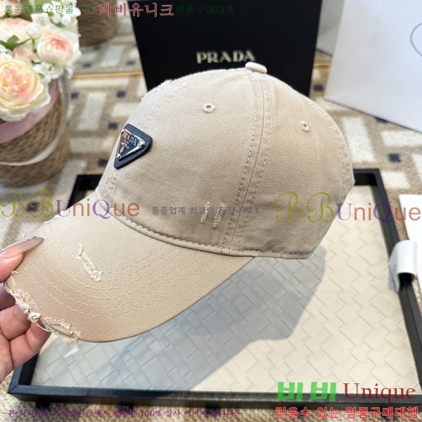 ����� ���� PR2568163-5