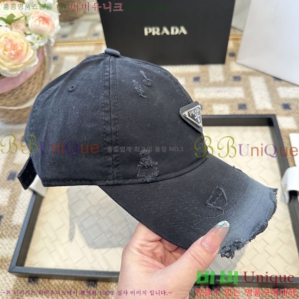 ����� ���� PR2568163-1