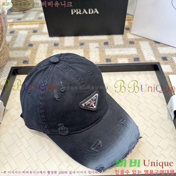 ����� ���� PR2568163-1