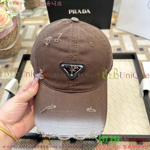 ����� ���� PR2568163-3