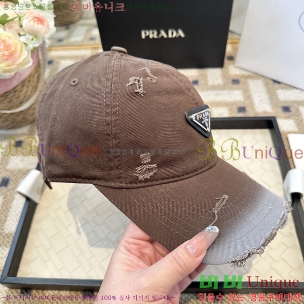 ����� ���� PR2568163-3