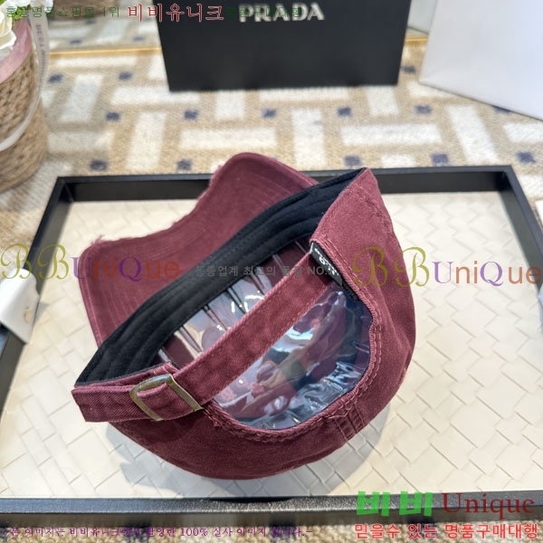 ����� ���� PR2568163-4