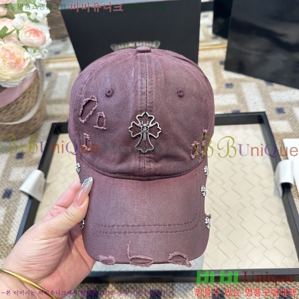 ũ������ ���� CH922324-1