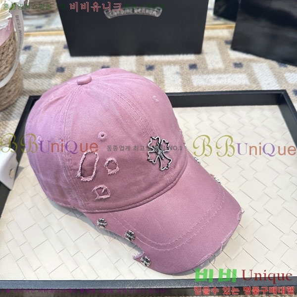 ũ������ ���� CH922324-2