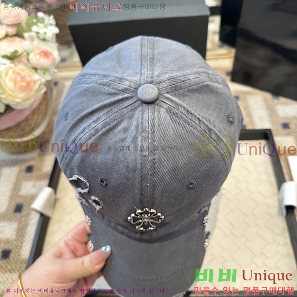 ũ������ ���� CH922324-3