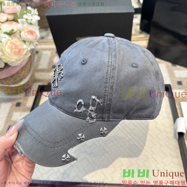 ũ������ ���� CH922324-3