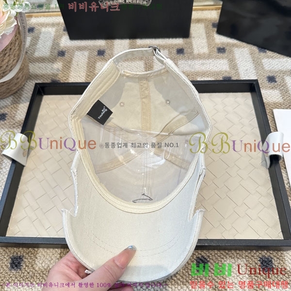 ũ������ ���� CH922324-4