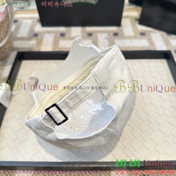 ũ������ ���� CH922324-4