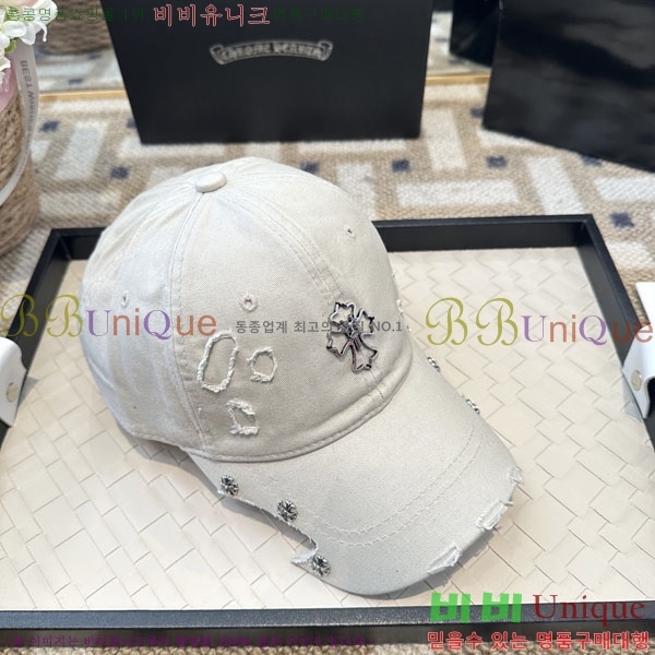 ũ������ ���� CH922324-4