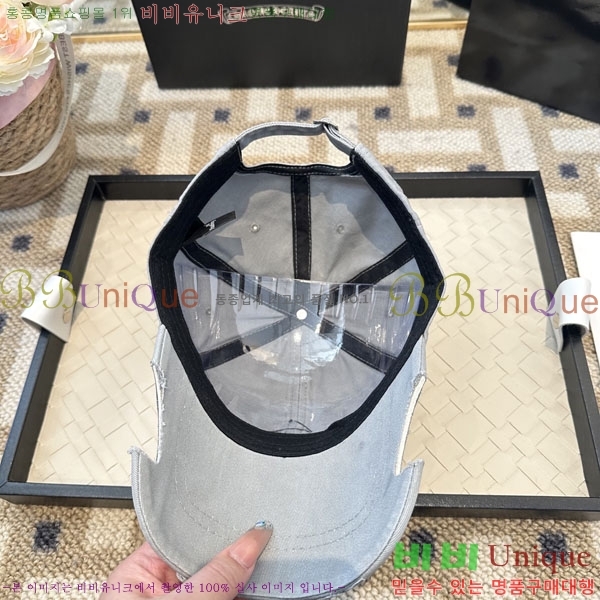 ũ������ ���� CH922324-5