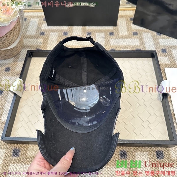 ũ������ ���� CH922324-6