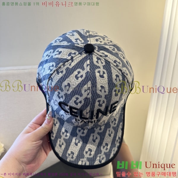 ������ ���� YTG263198-2