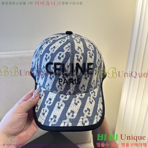 ������ ���� YTG263198-2