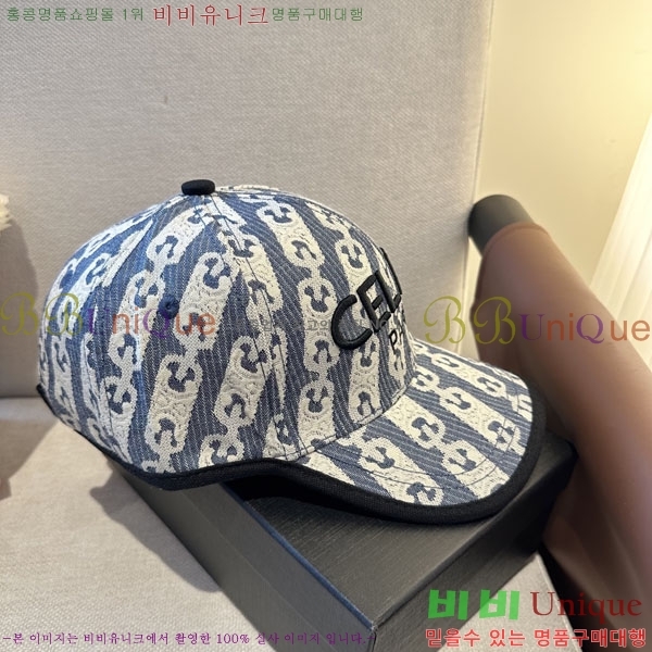 ������ ���� YTG263198-2