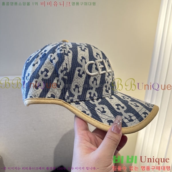 ������ ���� YTG263198-1