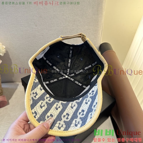 ������ ���� YTG263198-1