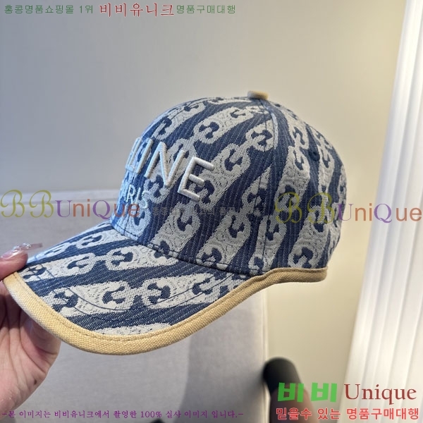 ������ ���� YTG263198-1