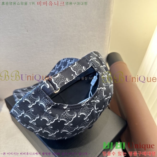 ������ ���� YTG263197-1