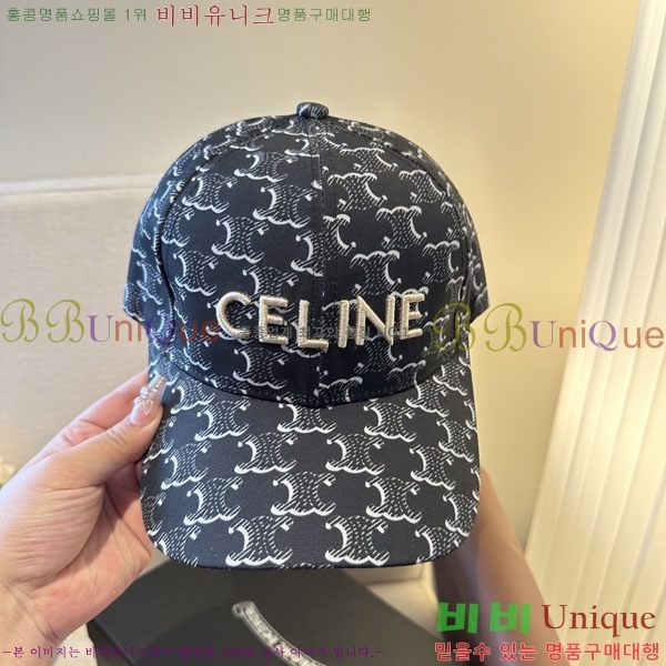 ������ ���� YTG263197-1