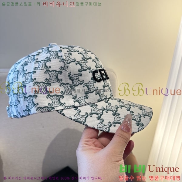 ������ ���� YTG263197-2