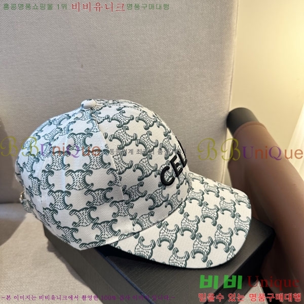 ������ ���� YTG263197-2