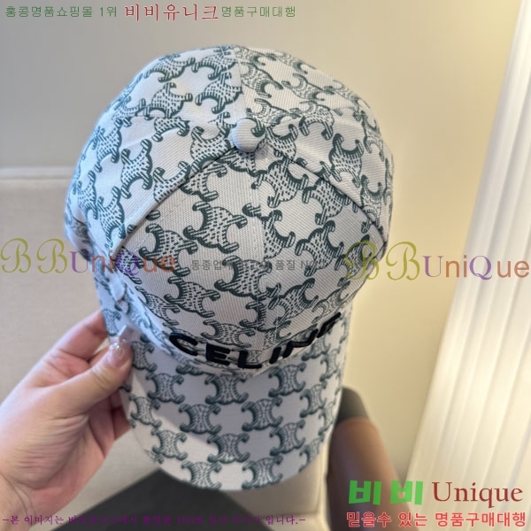 ������ ���� YTG263197-2