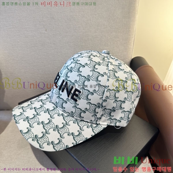 ������ ���� YTG263197-2