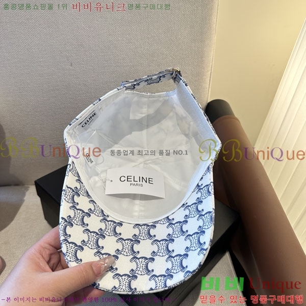 ������ ���� YTG263197-3