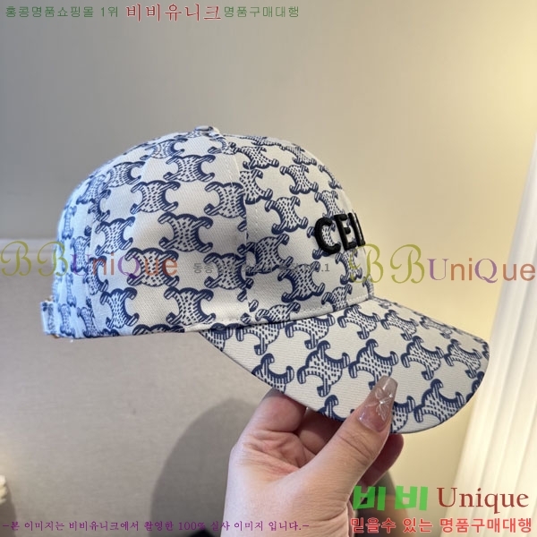 ������ ���� YTG263197-3