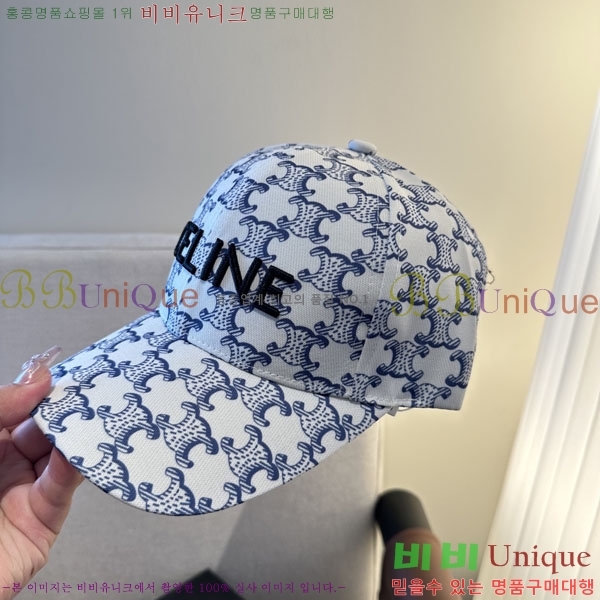 ������ ���� YTG263197-3