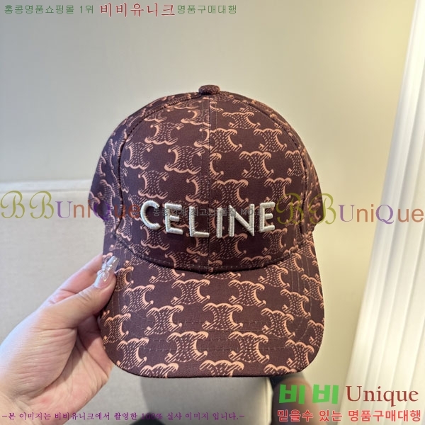 ������ ���� YTG263197-4