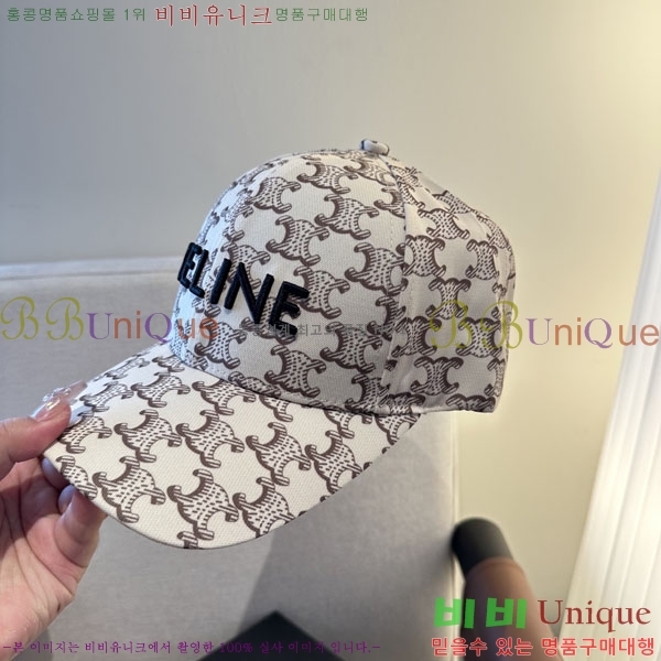 ������ ���� YTG263197-5